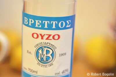 Grčko nacionalno piće Oyzo