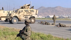 Čelnici Pentagona biće saslušani zbog haotičnog kraja rata u Afganistanu